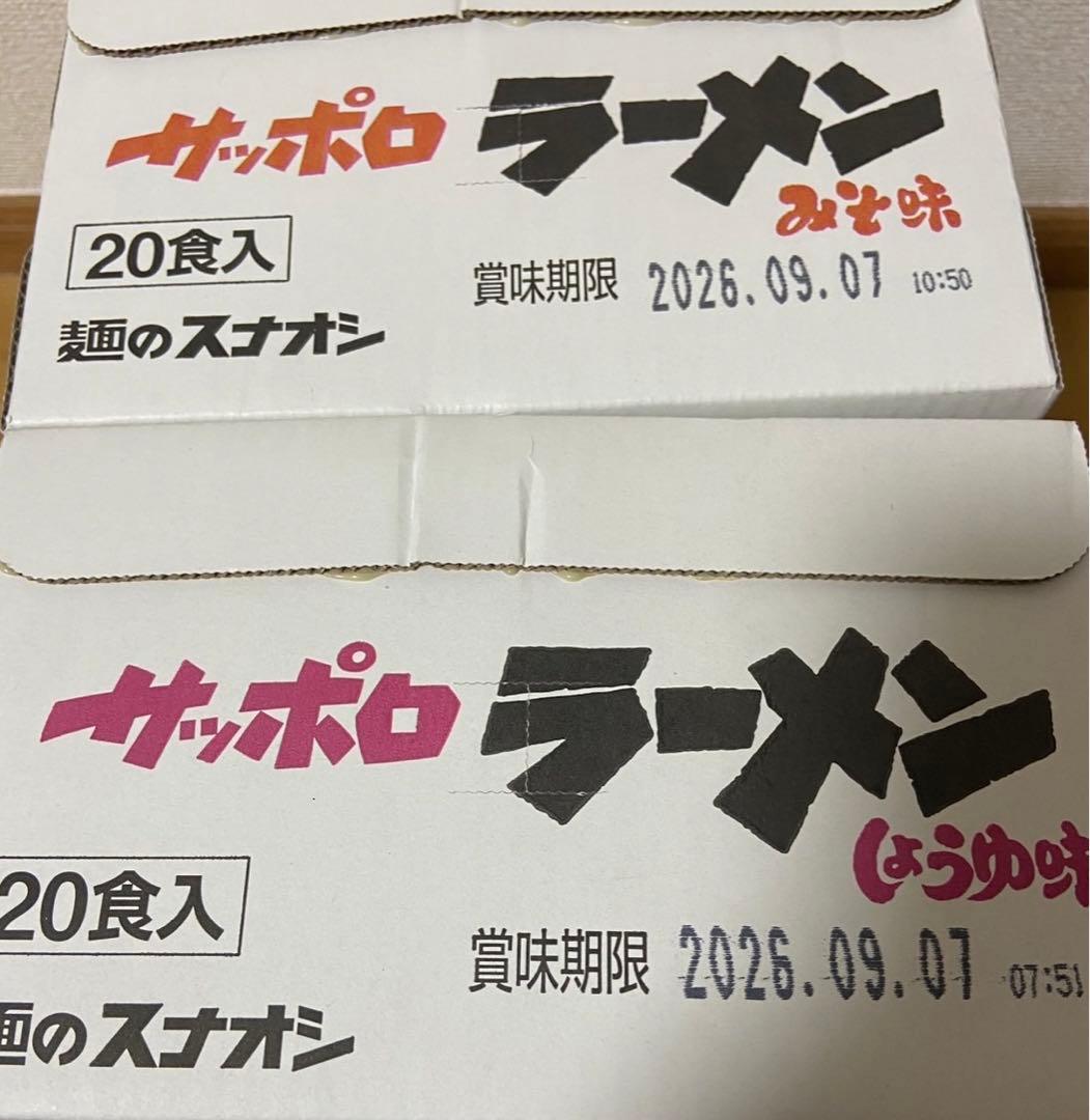 アミューズメント お菓子まとめ売り 【お買い得‼️】