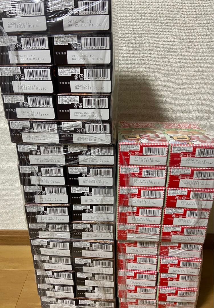 アミューズメント お菓子まとめ売り 【お買い得‼️】