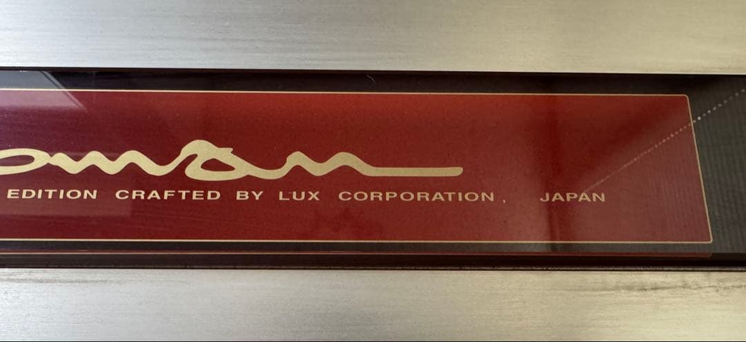 LUXMAN CM-2100 パワーアンプ　動作未確認　ラックスマン