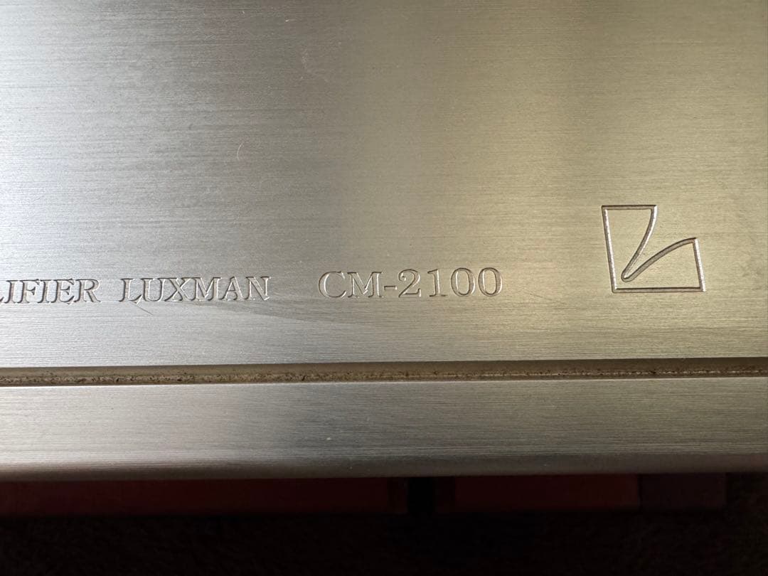 LUXMAN CM-2100 パワーアンプ　動作未確認　ラックスマン