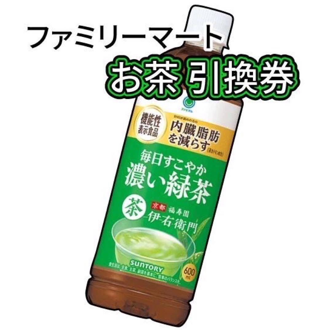aki19様 まとめ買い依頼機能利用