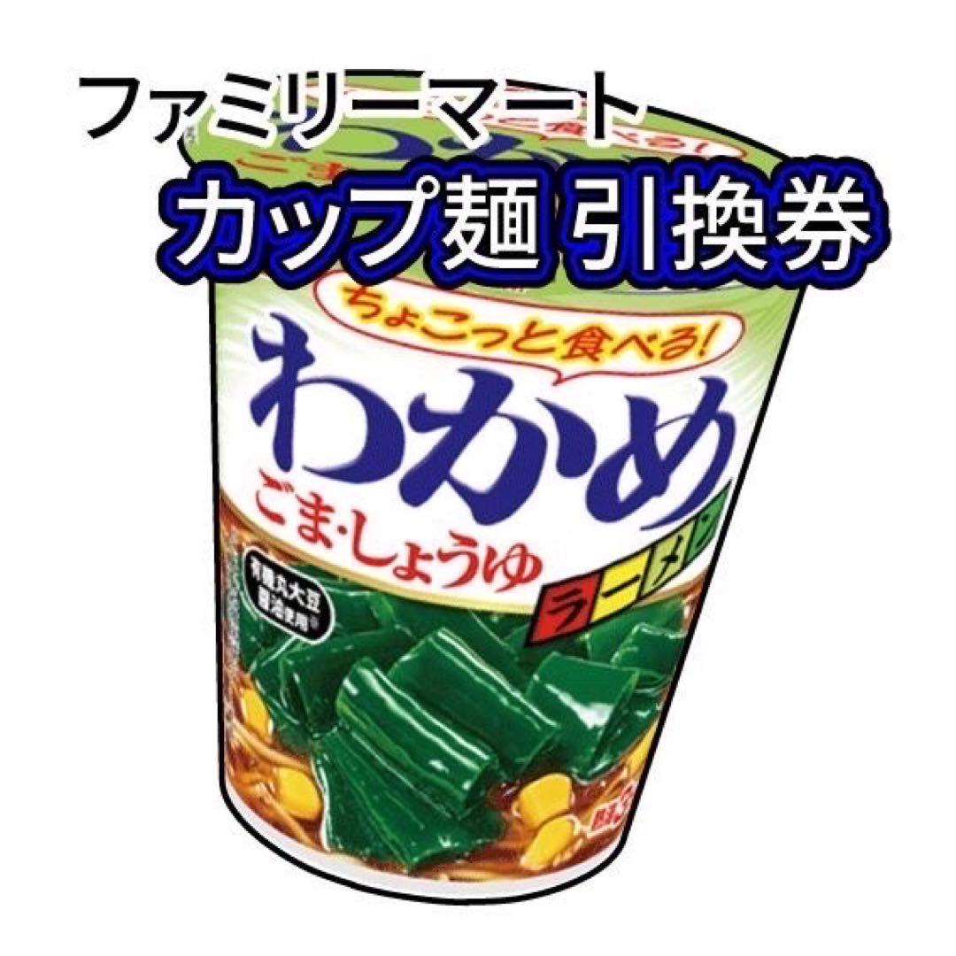 aki19様 まとめ買い依頼機能利用