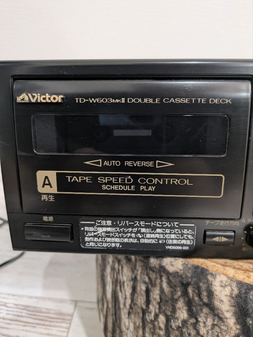 Victor TD-W603MKⅡ ダブルカセットデッキ