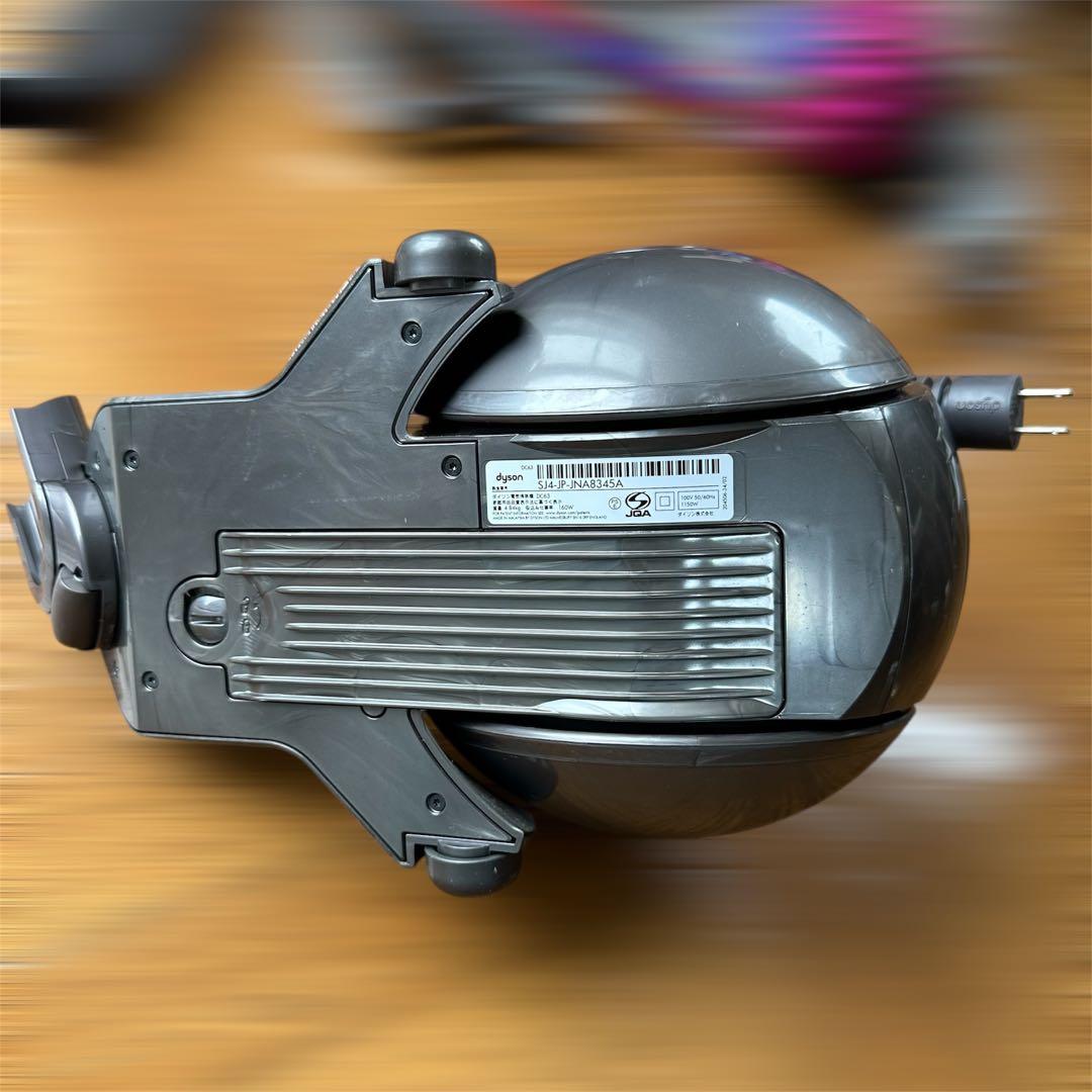 ダイソン 掃除機 DC63 キャニスター SJ4-JP-JNA8345A