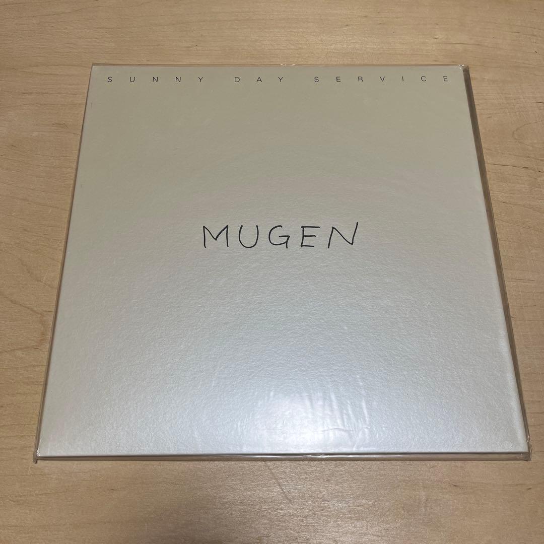 SUNNY DAY SERVICE MUGEN レコード