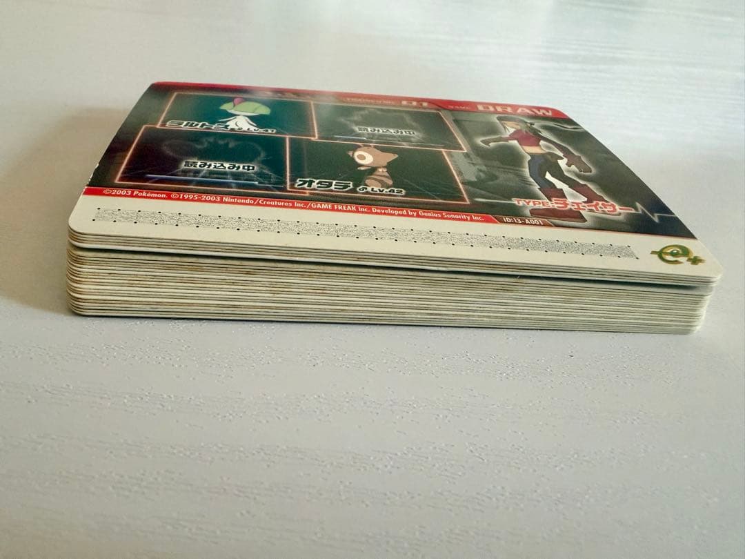 ポケモンコロシアム　ダブルバトルカードe+ 全24枚