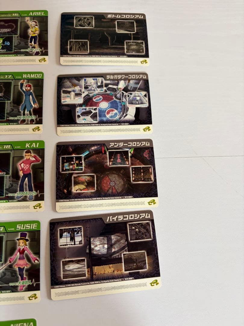 ポケモンコロシアム　ダブルバトルカードe+ 全24枚