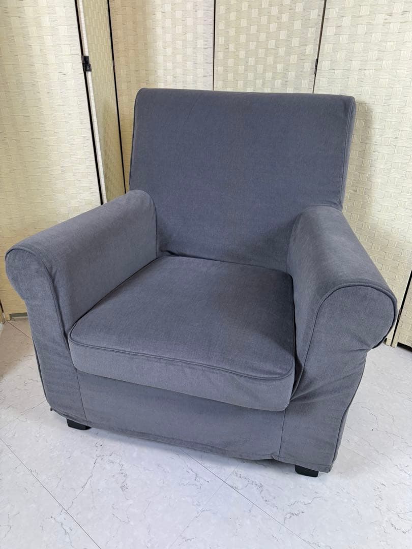 定価約¥50,000 美品IKEA GRÖNLID グローンリード