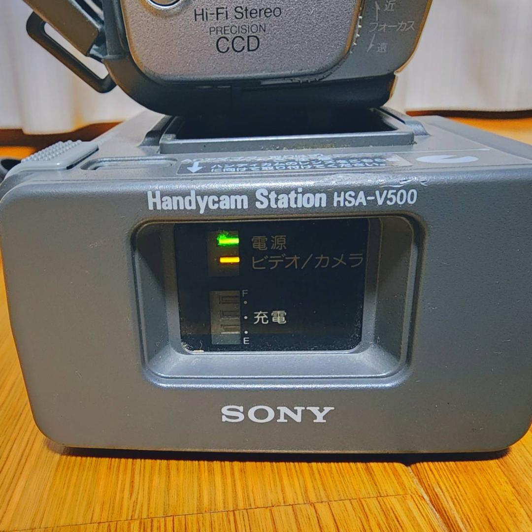【動作確認済】SONY 高画質 Hi8 ビデオカメラ ステーションセット
