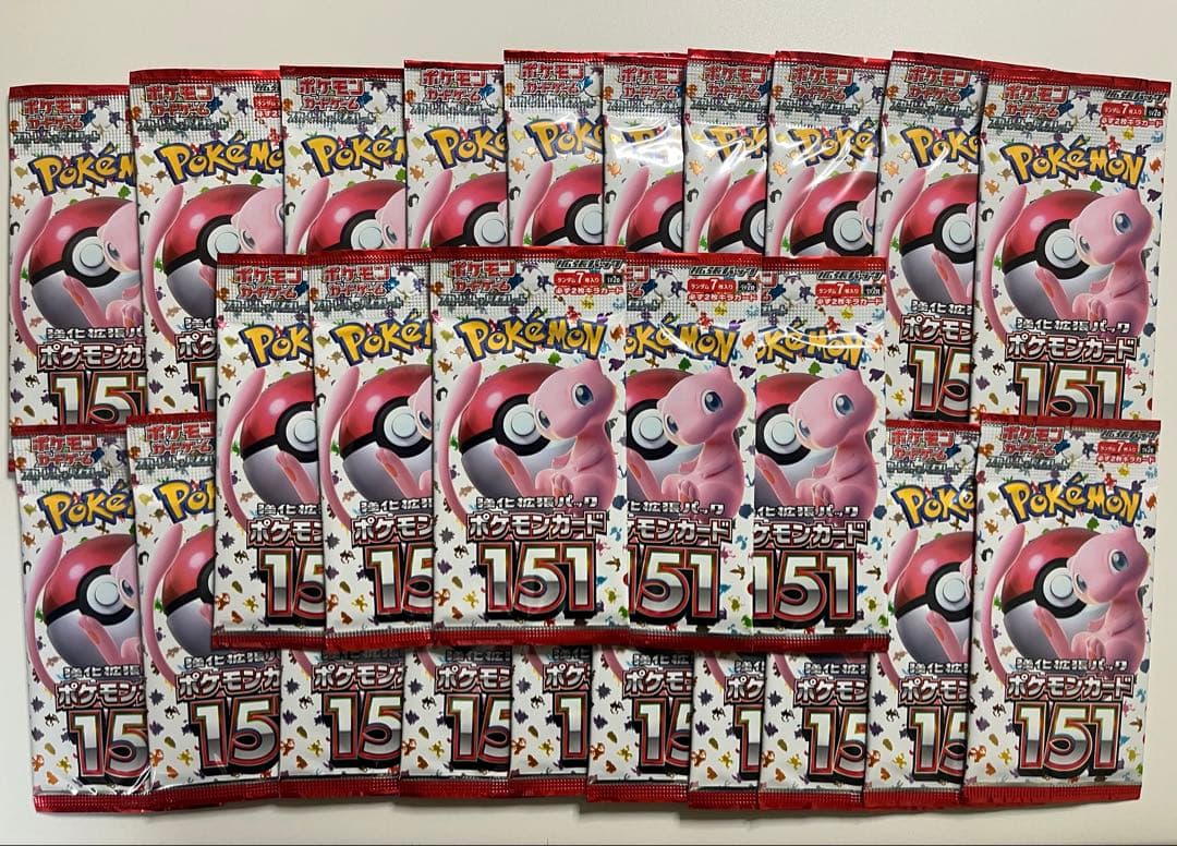 ポケモンカード151 25パックセット