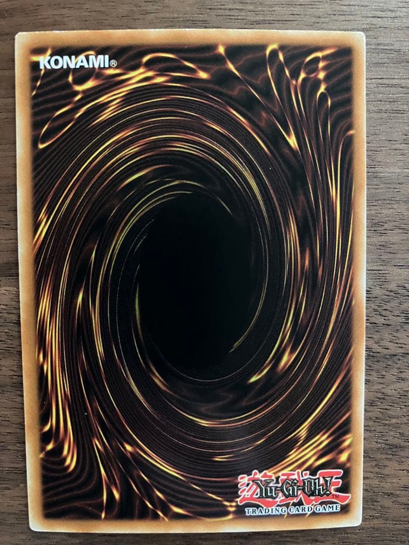 英語　ホワイトホール　TP  希少