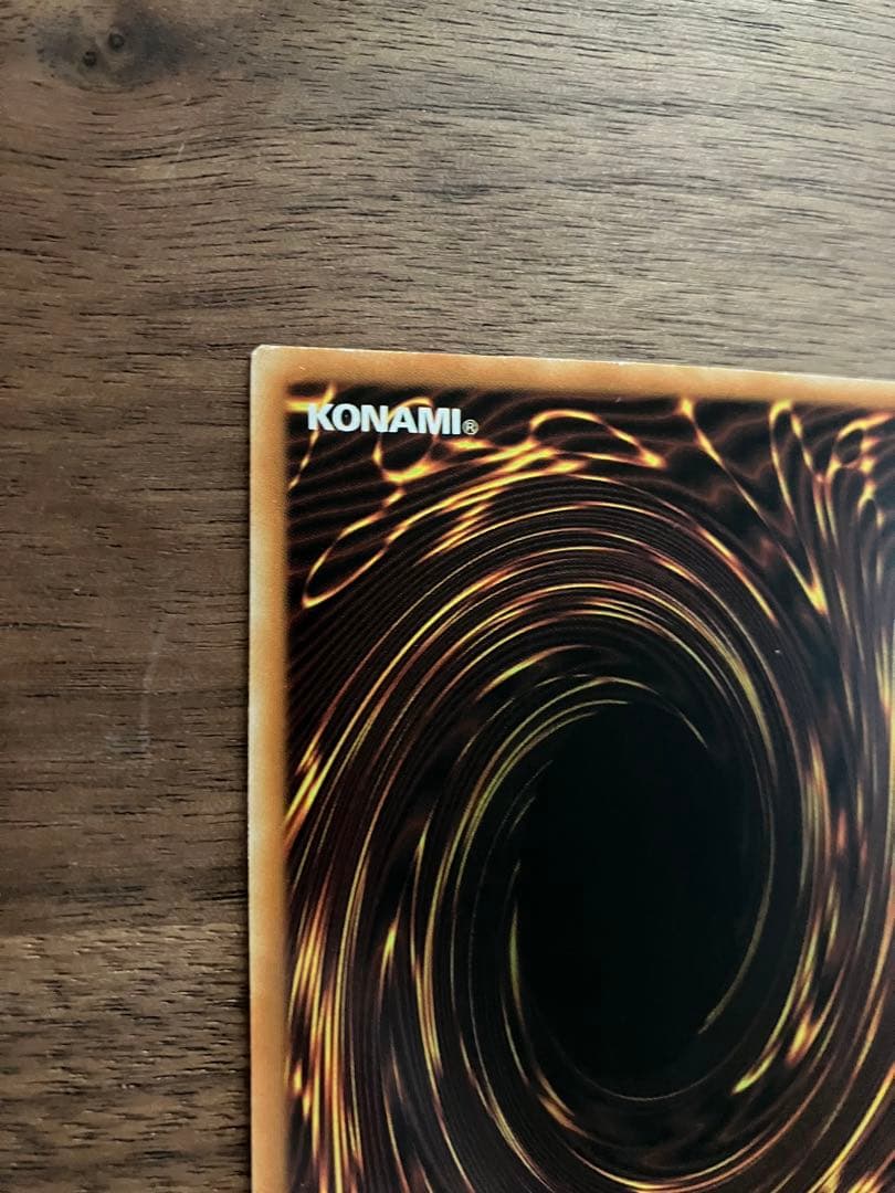 英語　ホワイトホール　TP  希少