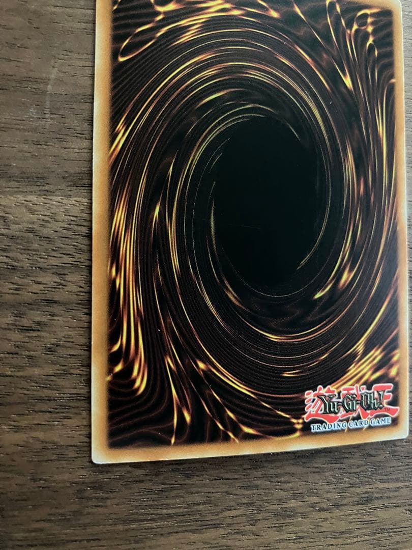 英語　ホワイトホール　TP  希少