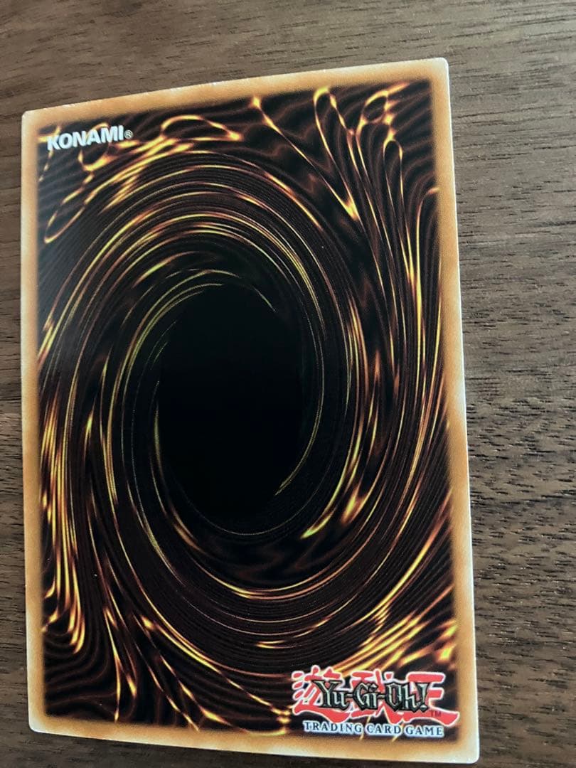 英語　ホワイトホール　TP  希少