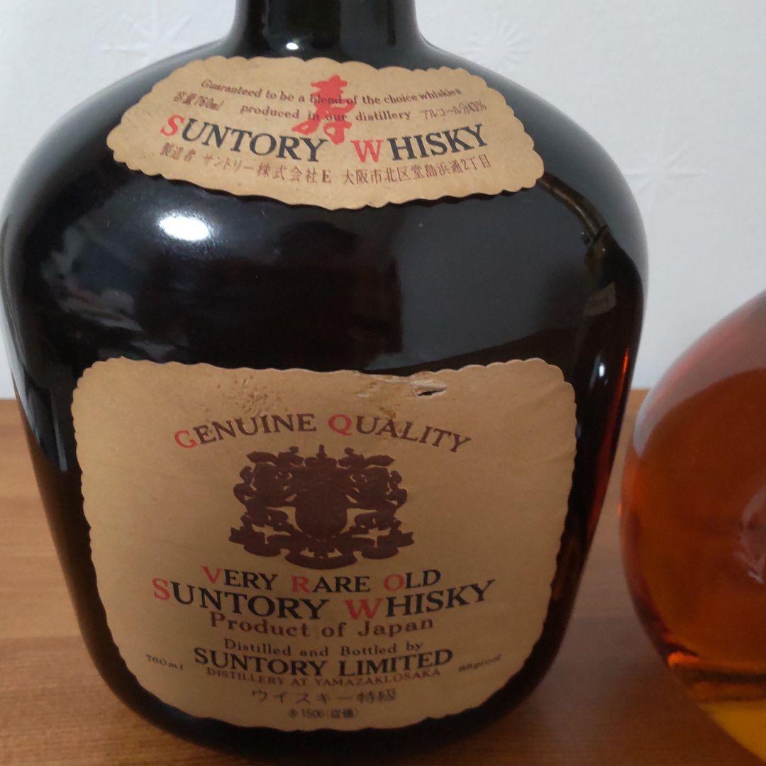 特級オールド,特級スーパーニッカ,スーパーニッカやわらかブレンド 3本セット