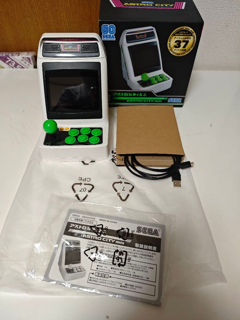 その他 SEGA ASTRO CITY mini