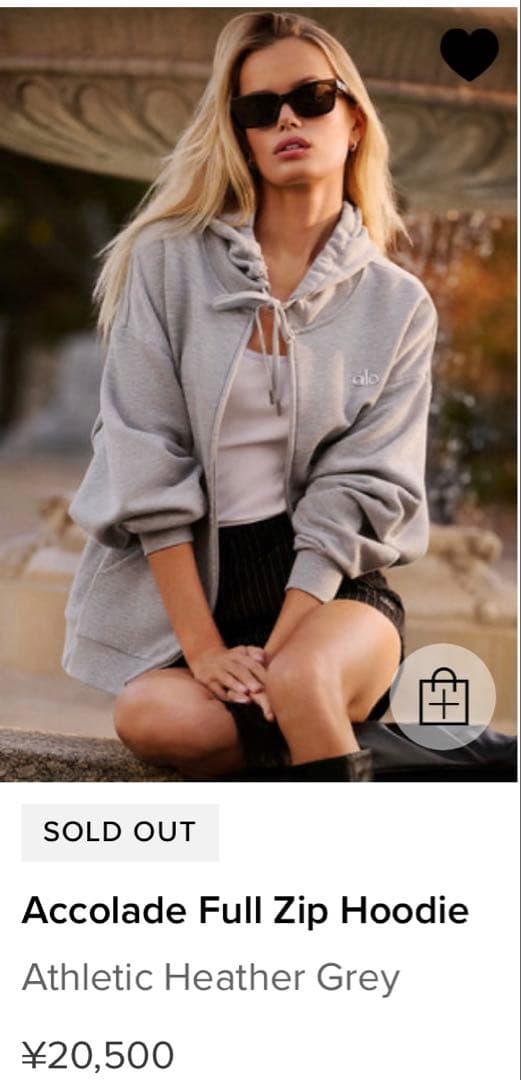 【新品タグ付き】Alo Accolade Full Zip Hoodie