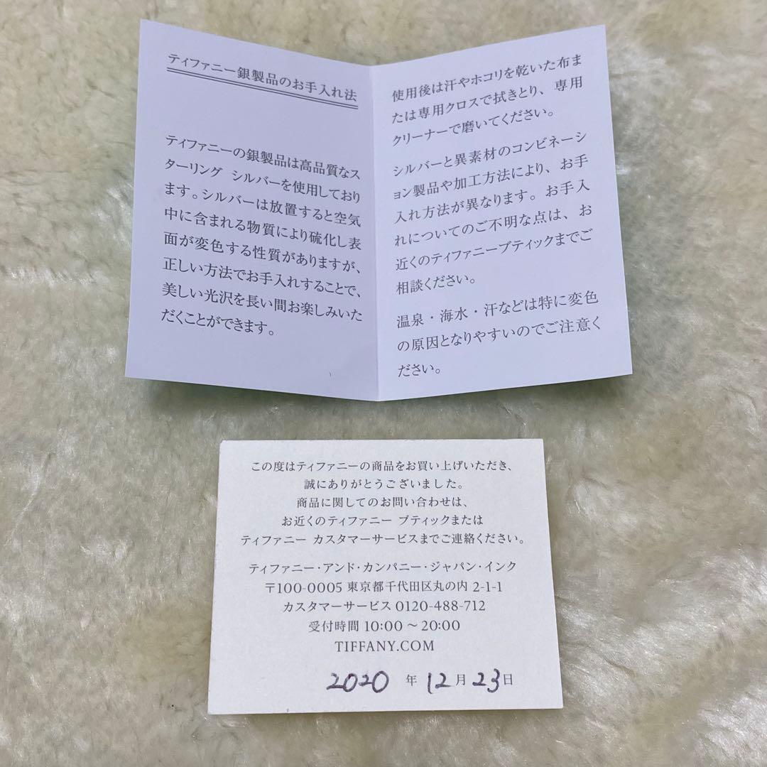 付属品完備❗️✨ティファニー　ペンダントネックレス　シルバーGOWOMEN2021