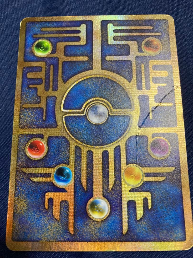 古代ミュウ　前期修正版　ポケモンカード