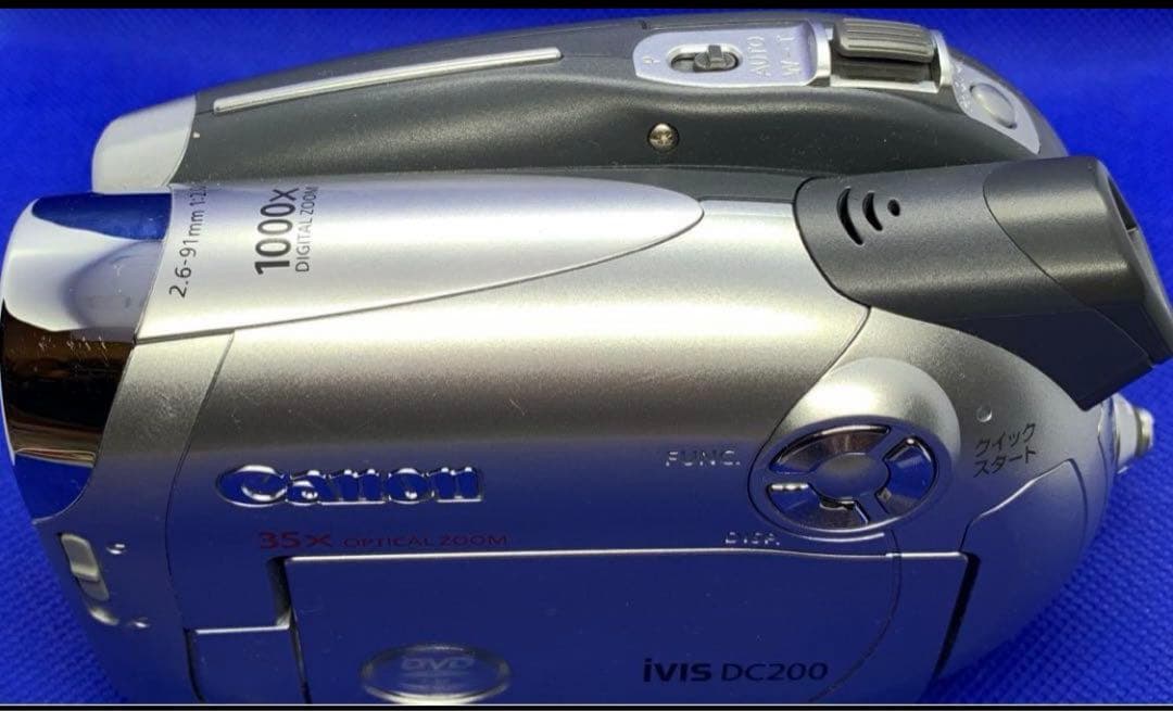 ジャンク品‼️ CANON キヤノン iVIS DC200 DVD ビデオカメラ