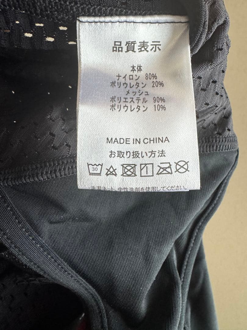 Pearl Izumi コールドシェイド クイック ビブパンツ