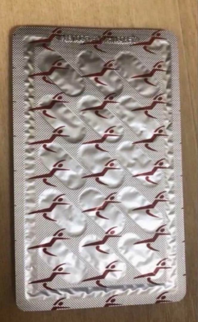 BBXサプリ ２袋　60錠 正規品