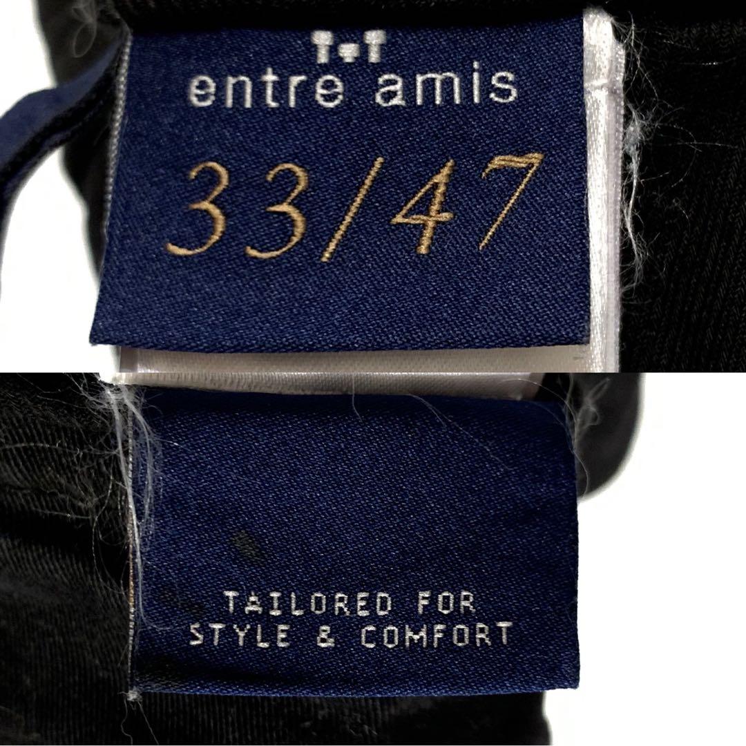 美品 entre amis 33 イタリア製 定価¥40,000程 美脚