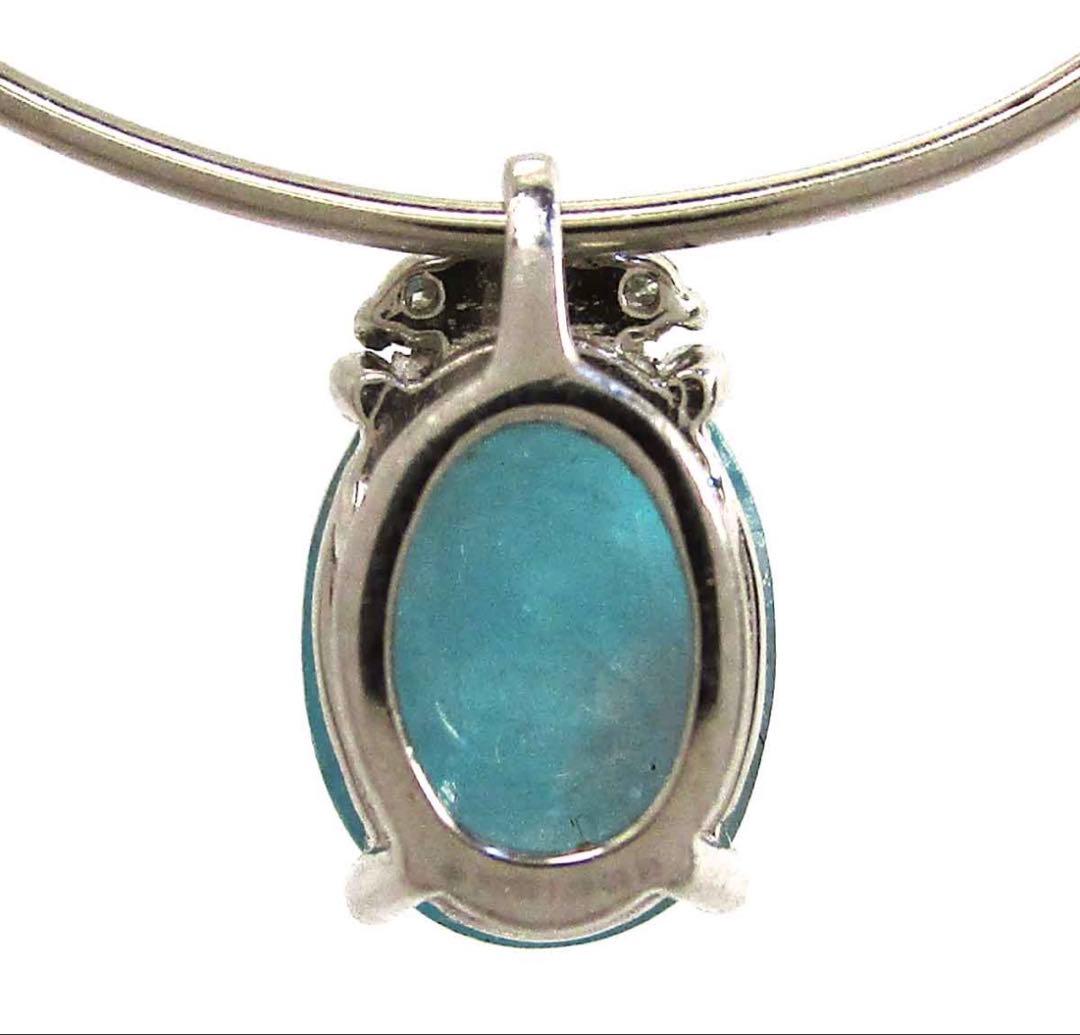 ブラジル産パライバトルマリン　ペンダントトップ　Pt950 プラチナ