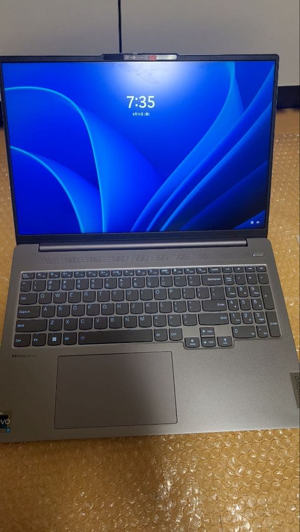 Lenovo ideapadノートPC i9-13900H 32gb 1TB