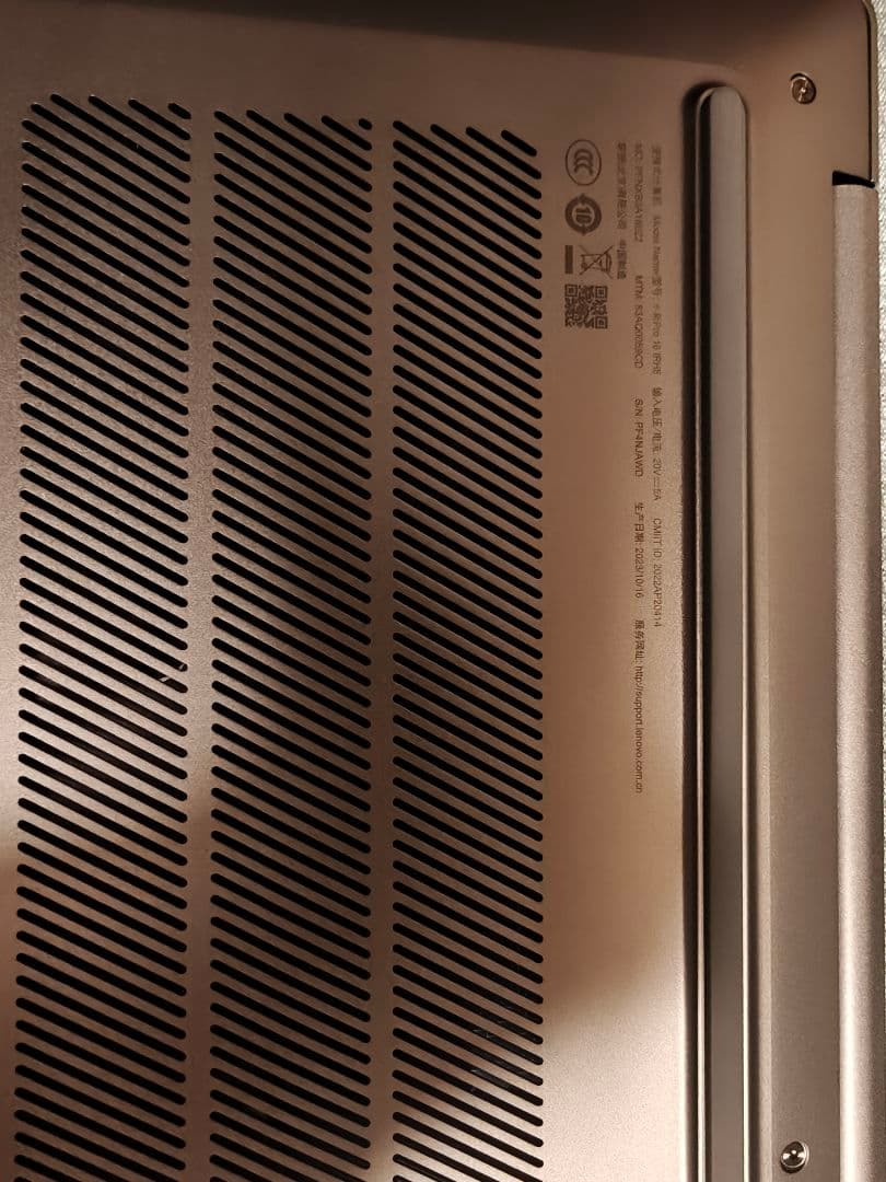 Lenovo ideapadノートPC i9-13900H 32gb 1TB