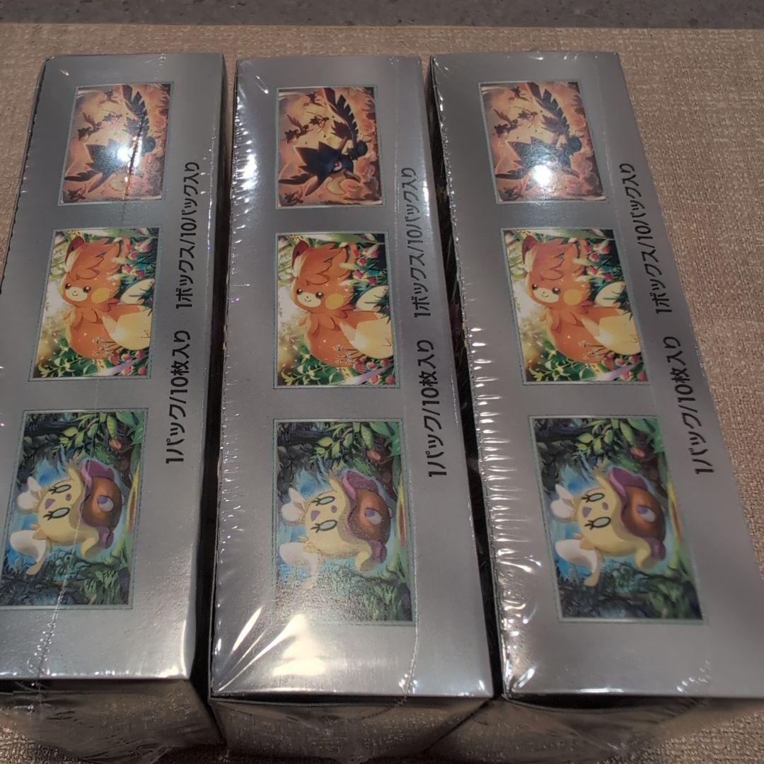 ポケモンカード シャイニートレジャーex　シュリンク付き　3BOX