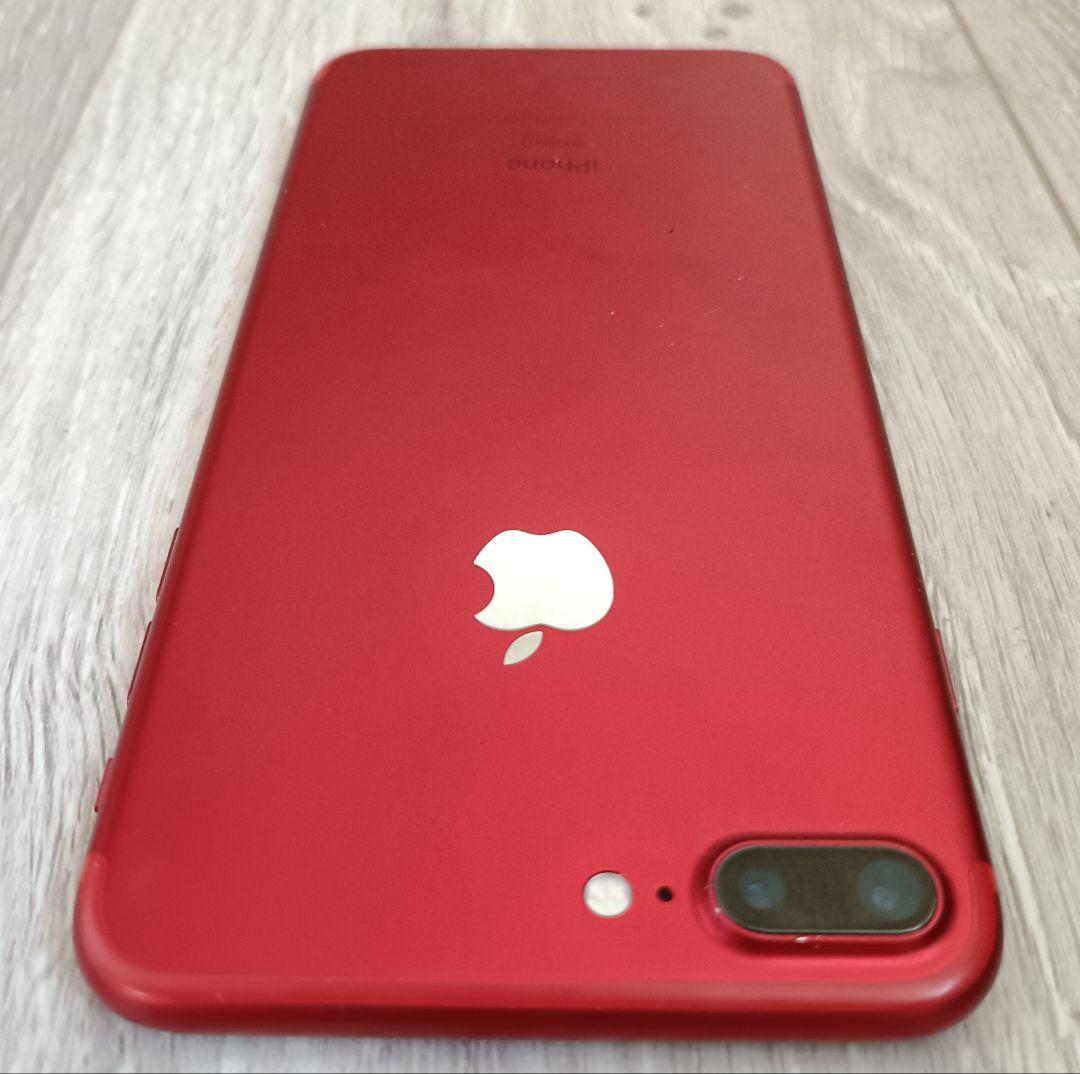 【美品】iPhone7 Plus 128GB SIMフリーバッテリー100%