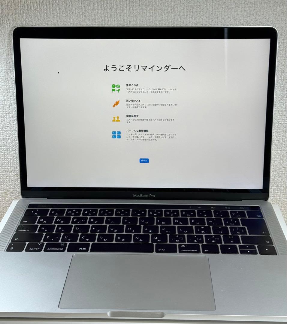 MacBook本体 Apple MacBook Pro 13 2019 i5/8GB/120Gb