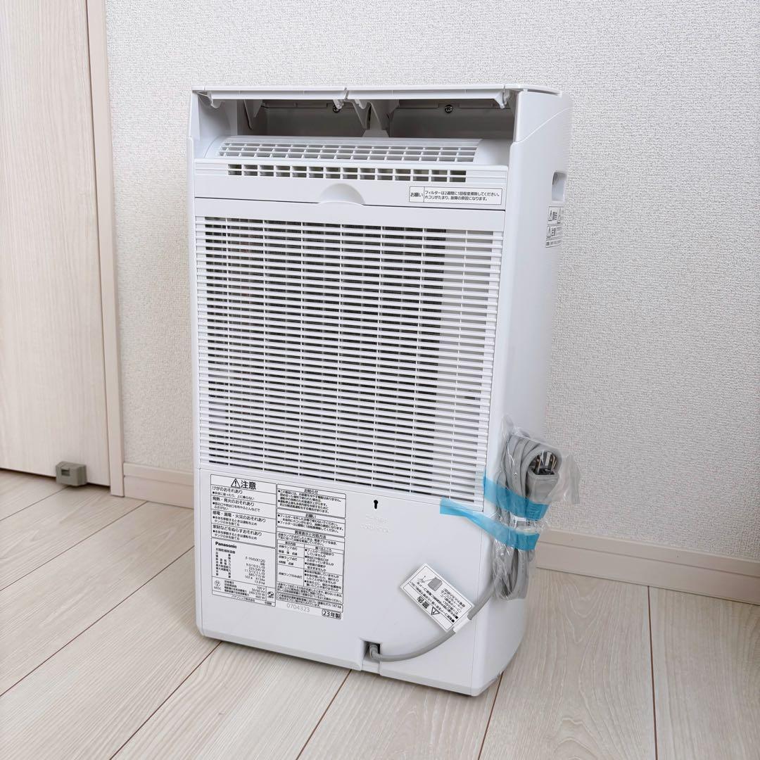 ハイブリッド方式 衣類乾燥除湿機 F-YHVX120