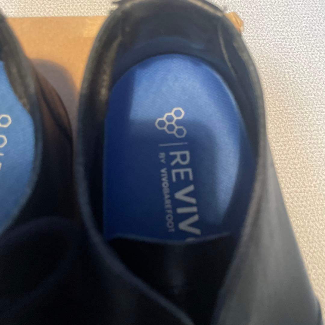 靴 VIVOBAREFOOT RA II EU43 27cm 27.5cm