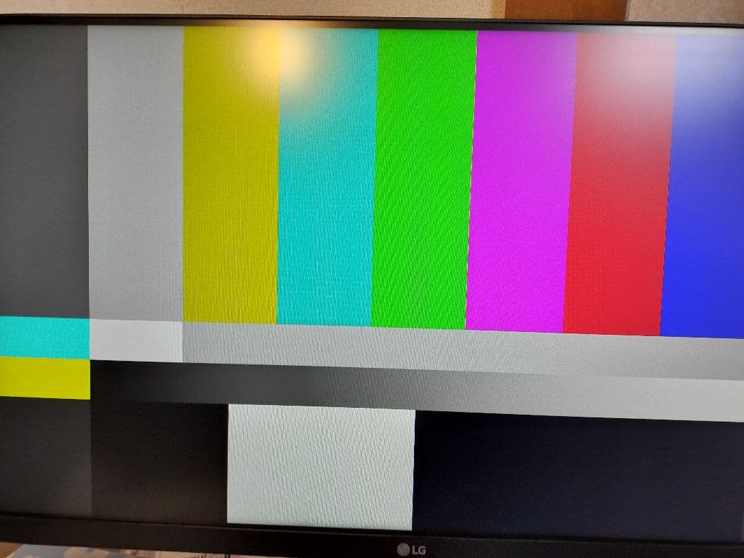 LG フレームレス モニター ディスプレイ 24MP450-B 23.8インチ