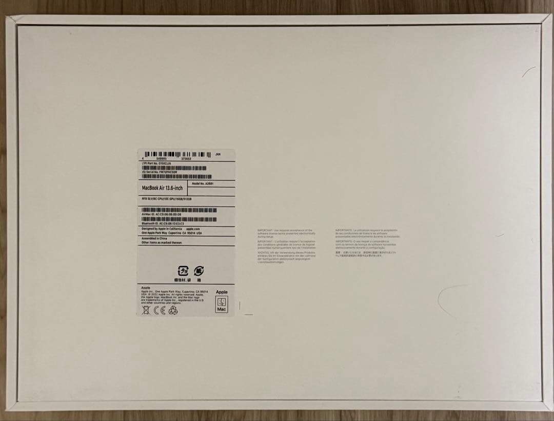 MacBookAir M2 16G 512GB 13インチ シルバー