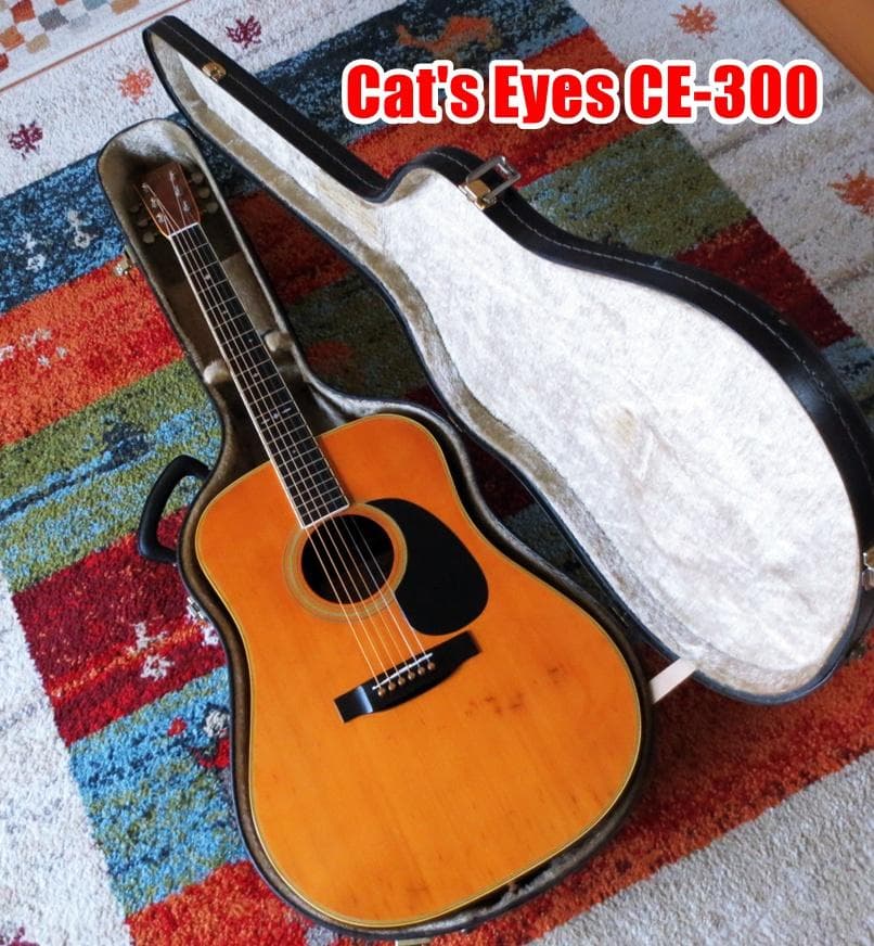 初心者でもとても弾き易い猫の目　Cat's Eyes CE-300