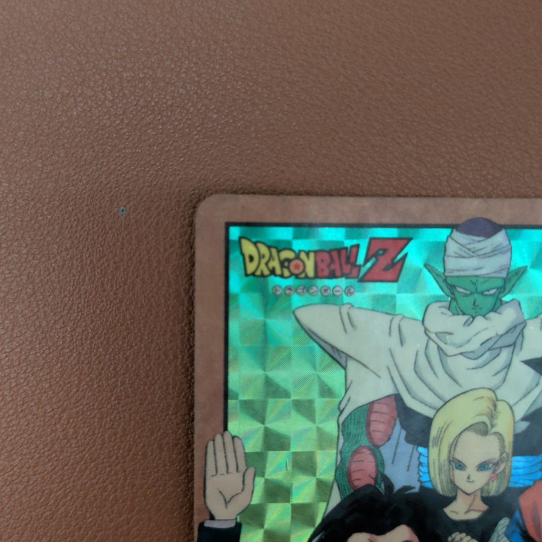 ​【希少セット/1994年】ドラゴンボール カードダス No.319＆330集合