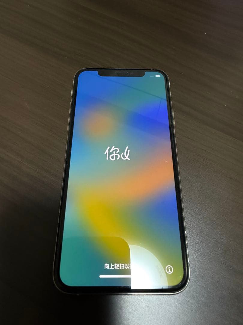 iPhone XS 64GB 本体 SIMフリー バッテリー78% 初期化済み