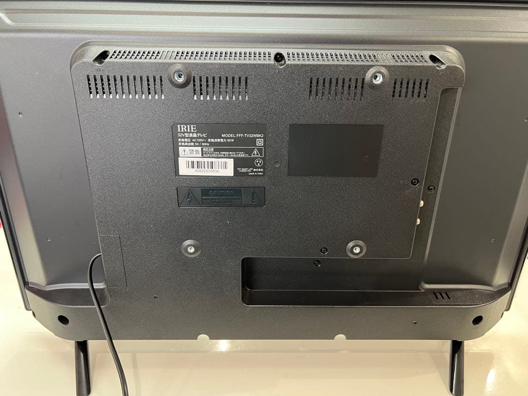 IRIE 32インチ 液晶テレビ FFF-TV2K32WWH2訳あり2023年製