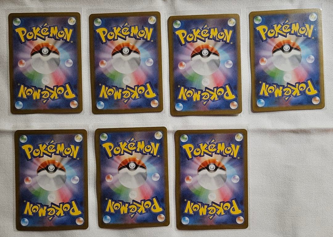 ポケモンカード AR31枚　まとめ売り