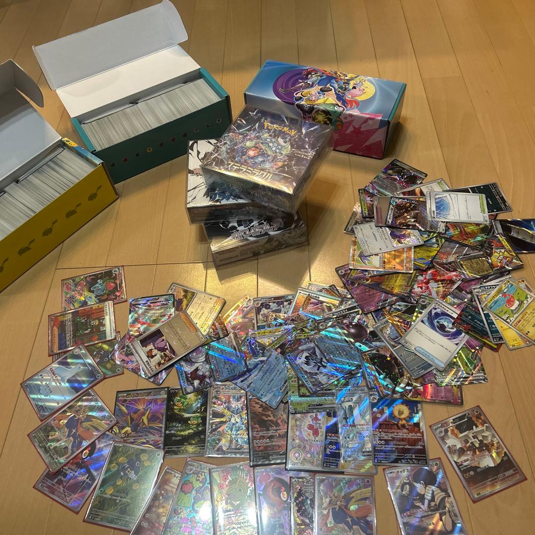 ポケモンカードセット ブラックボルト ホワイトフレアboxシュリンク付き！