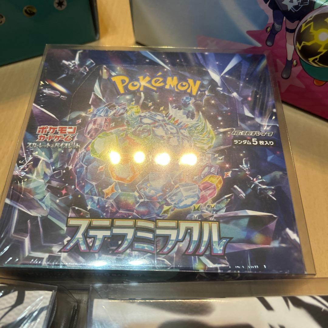 ポケモンカードセット ブラックボルト ホワイトフレアboxシュリンク付き！