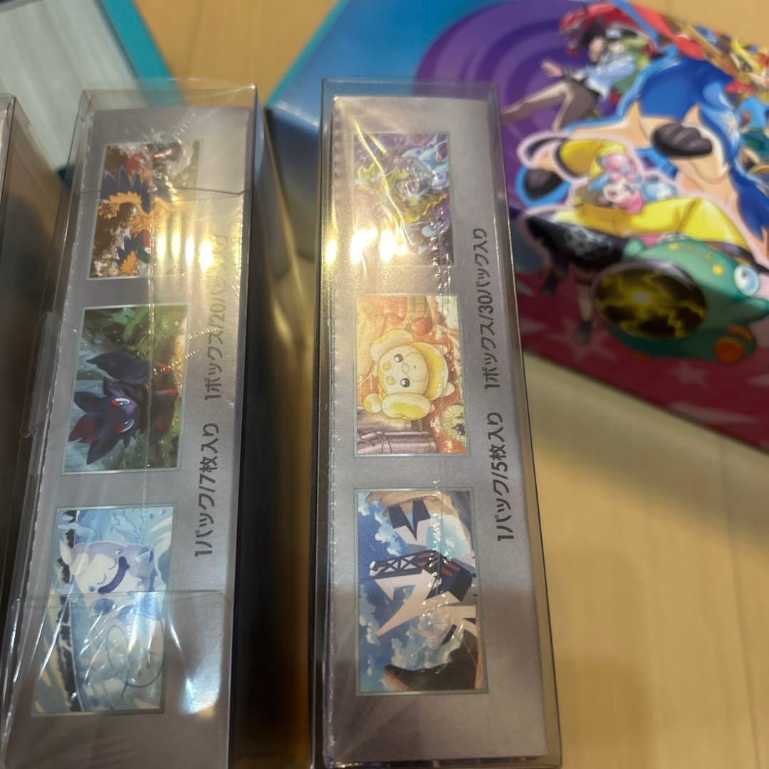 ポケモンカードセット ブラックボルト ホワイトフレアboxシュリンク付き！
