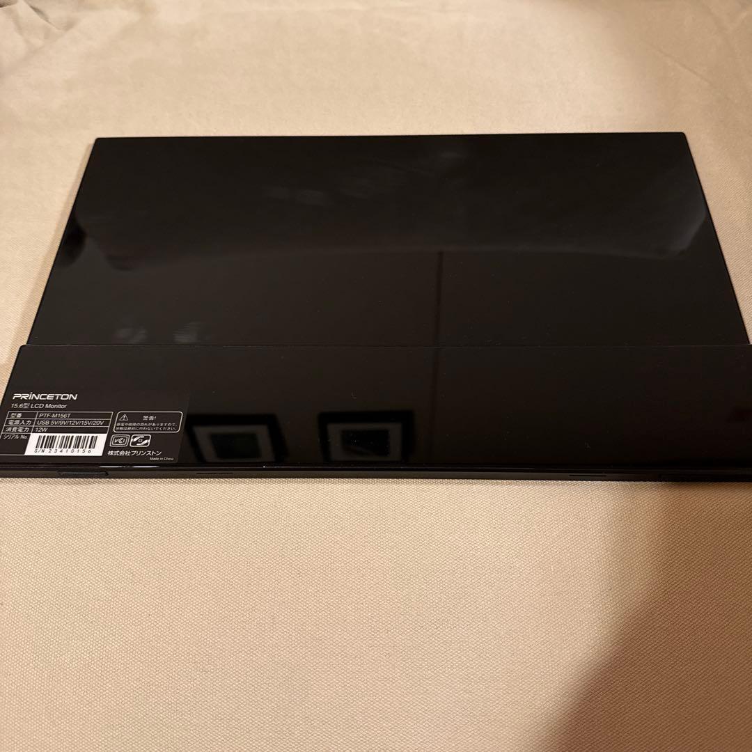 タッチパネル式15.6’モバイルモニター PRINCETON PTF-M156T