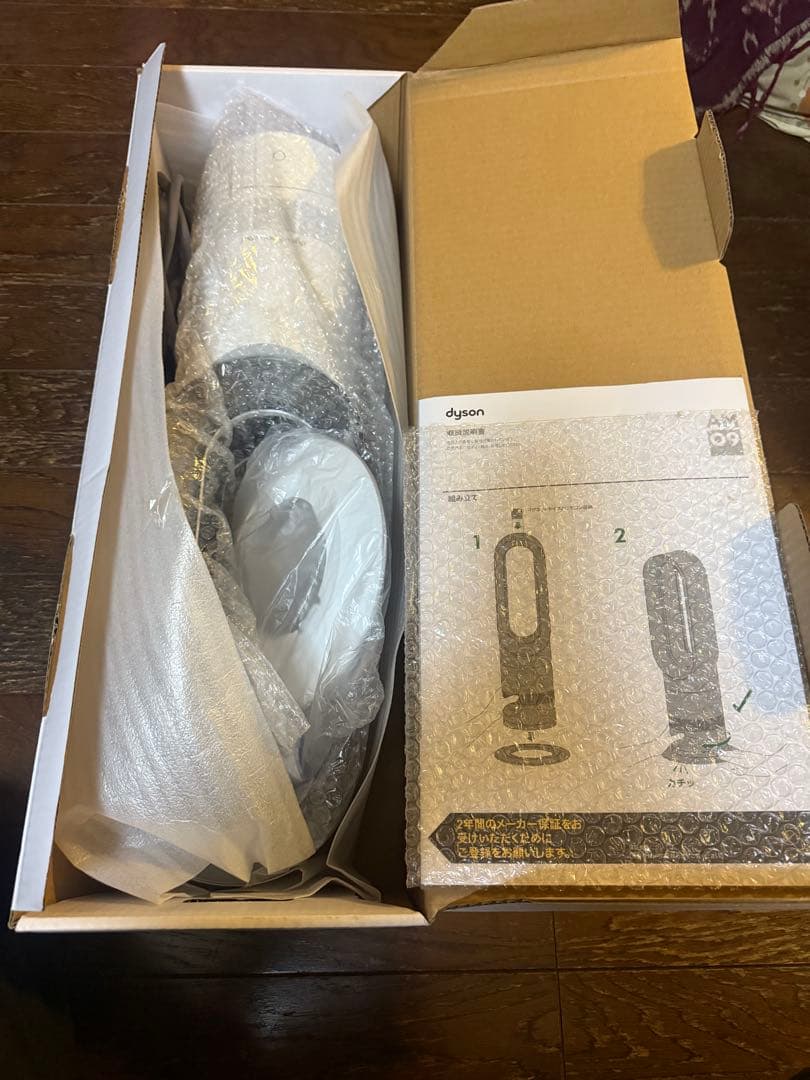 Dyson hot+cool AM09 冷暖房扇風機