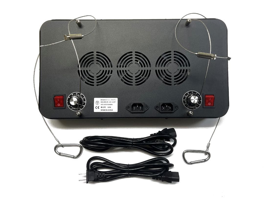 珊瑚水槽照明 LEDライト ブラックボックス PSE技術基準適合 プリズムレンズ