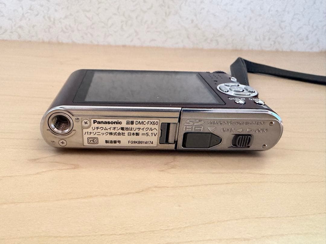 Panasonic LUMIX デジタルカメラ ワインレッド　DMC-FX60