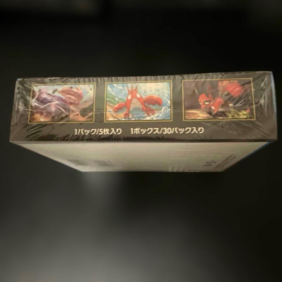 【新品・未開封・シュリンク付き！】ポケモンカード★メガブレイブ★1BOX